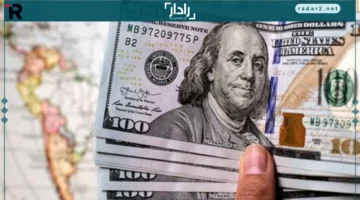 سعر الدولار في البنك المركزي المصري يتجاوز 47.5 جنيه للشراء